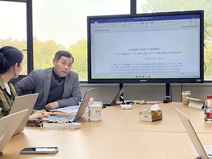 5ee1f285d9773383cfea74c49eac3d1f